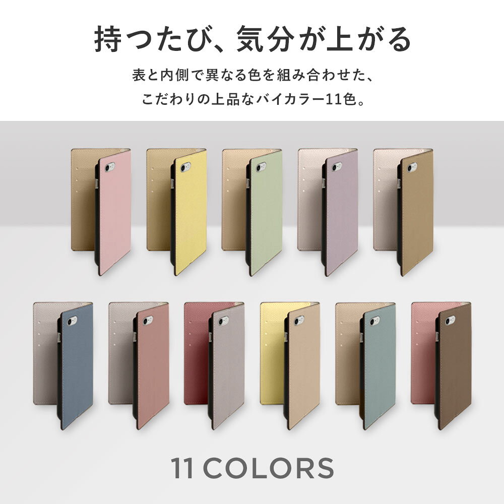 iPhone 6s ケース 手帳型 iPhone6s 手帳型ケース iPhone 6s ケース iPhone 6sケー...