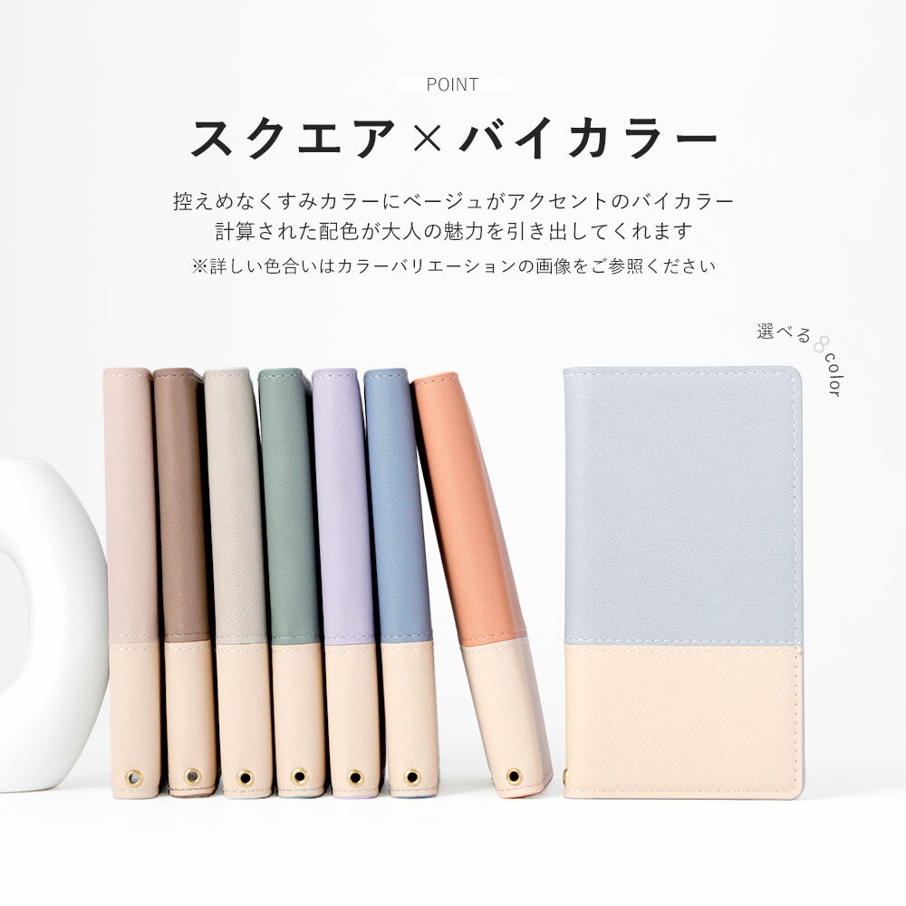 iPhone 12 ケース 手帳型 iPhon...の紹介画像2