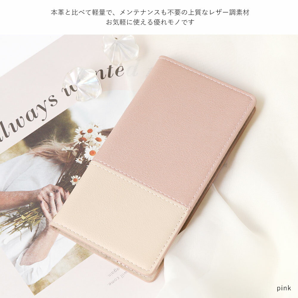 iPhone 12 ケース 手帳型 iPhon...の紹介画像3