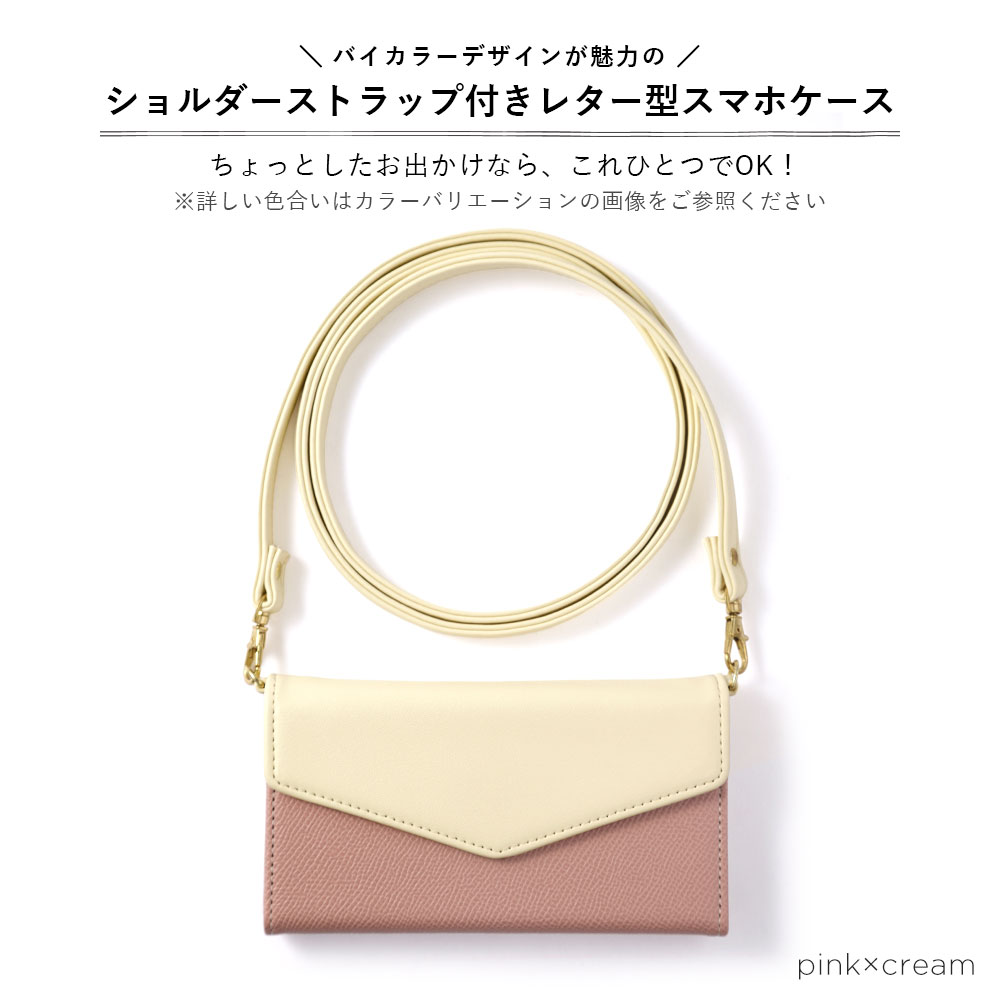 iPhone SE3 ケース 手帳型 iPho...の紹介画像2