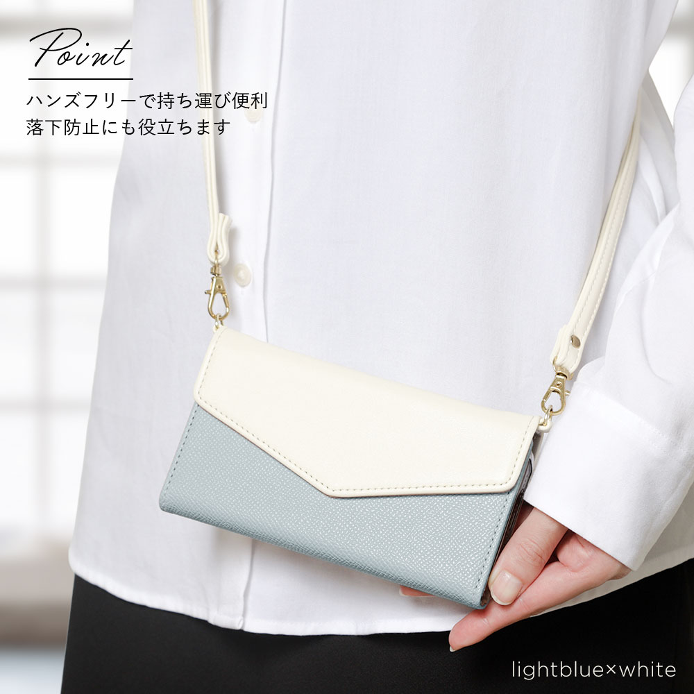 iPhone 15 Pro Max ケース 手帳型 iPhone15 Pro Max 手帳型ケース iPhone 15Pro Max ケース iPhone 15 promaxケース アイフォン 15 プロ マックス アイホン15 プロマックス アイフォンケース おしゃれ オシャレ スマホショルダー ミラー 鏡 ショルダーストラップ 携帯ケース