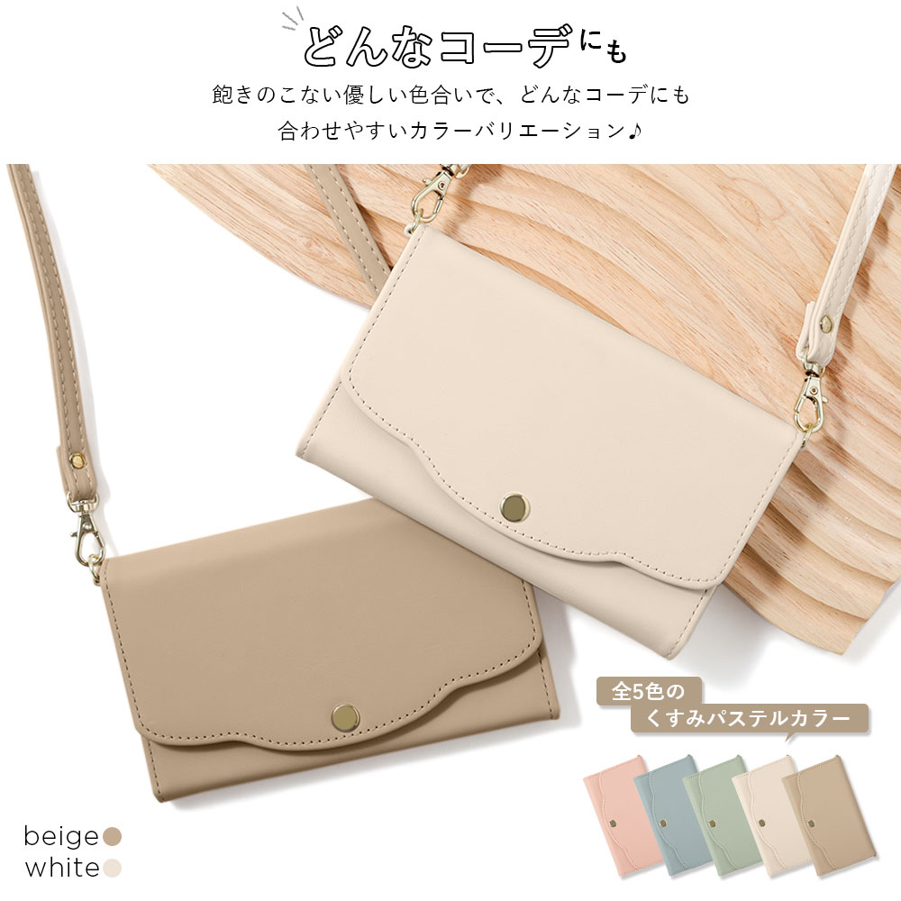 Xiaomi 14T ケース 手帳型 redm...の紹介画像3