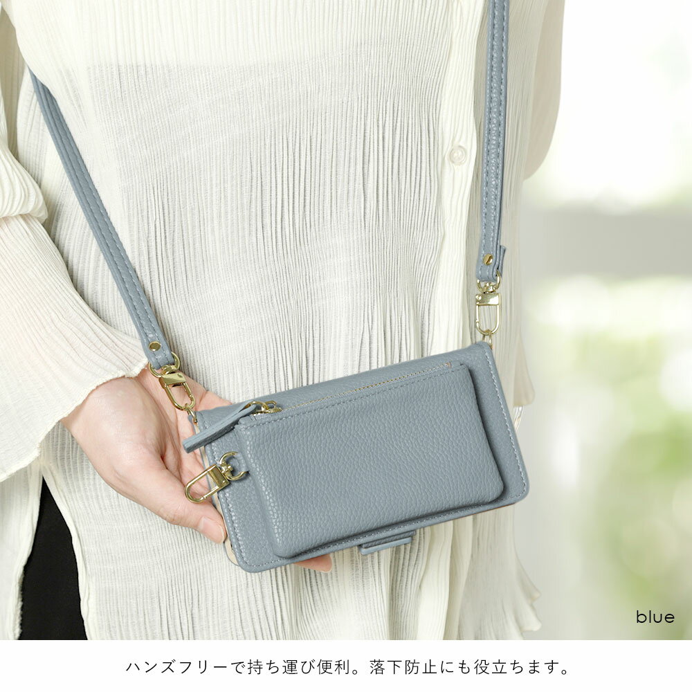 Libero 5G II ケース 手帳型 かわいい ZTE Libero5GII ケース 手帳型 リベロ 5G II ケース手帳型 リベロ5G マークツー ケース ワイモバイル Y!mobile リベロ スマホケース ショルダーストラップ付き ポケット付き