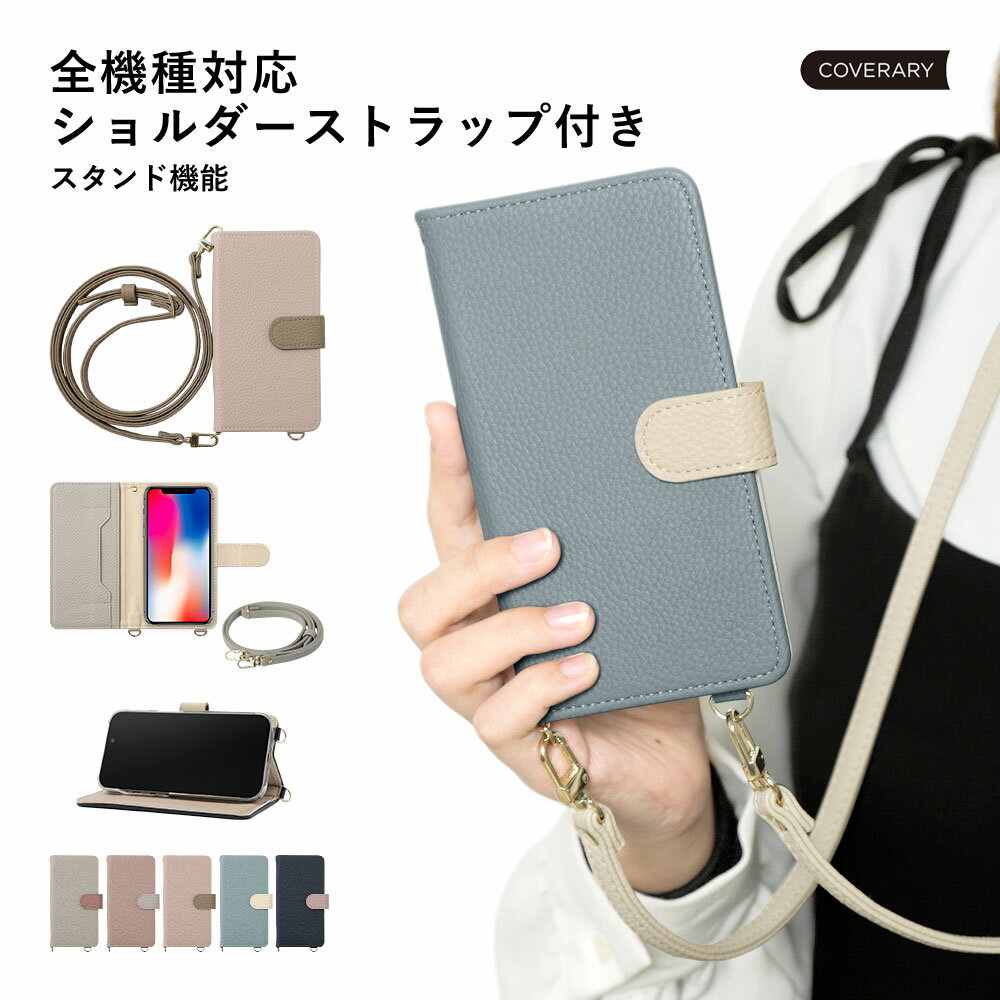 ipod touch 第7世代 ケース 手帳 ipod touch 7 ケース ipod touch ケース 手帳型 ipodtouch 第6世代 ケース ip...