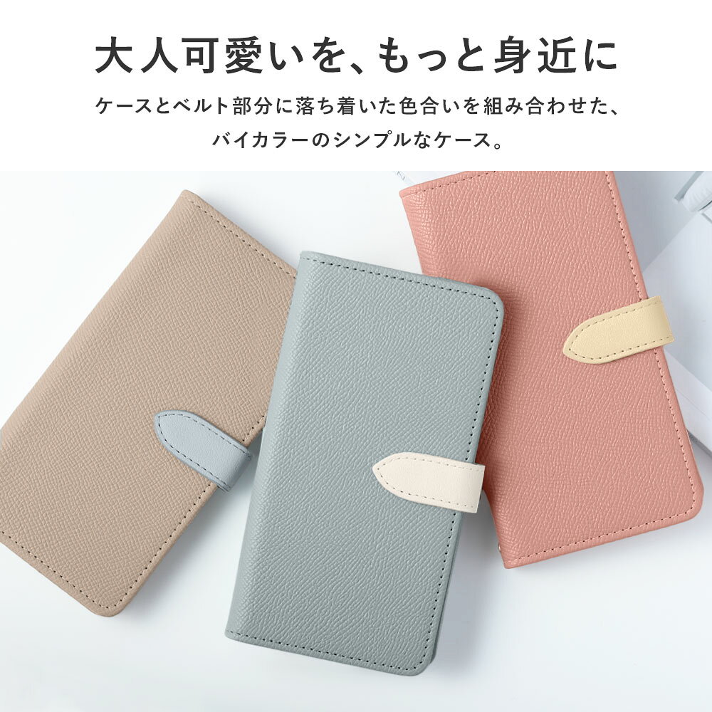 ipod touch 第7世代 ケース 手帳 ipod touch 7 ケース ipod touch ケース 手帳型 i...