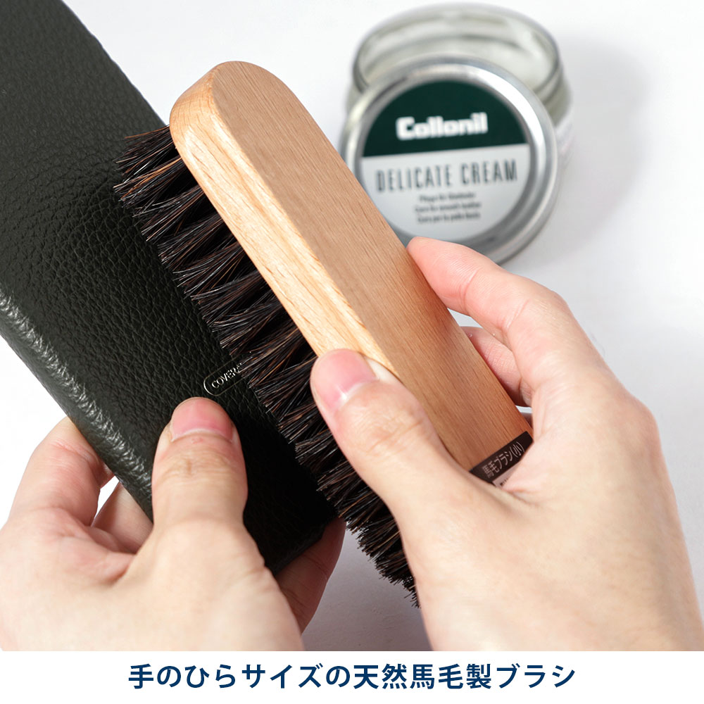 pedag ぺダック 本革 レザー 汚れ落とし...の紹介画像2