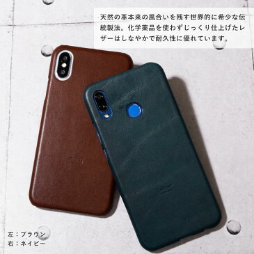 iPhone xs max ケース iPhoneXs max カバー アイフォン かわいい 栃木レザー 本革 ハードケース シェルケース