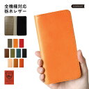 Galaxy SCR01 ケース 手帳型 本革 Galaxy SCR01 手帳型ケース Galaxy 5G Mobile Wi-Fi ケース 手帳型 Wi-Fi...