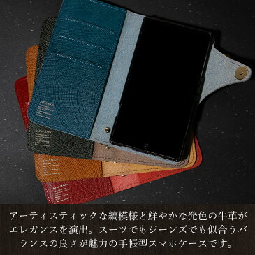 iPhone XR ケース 手帳型 本革 iPhone XR max ケース 手帳型 本革 iPhone XR ケース 手帳 本革 iPhone X ケース 手帳型 iPhone8 ケース 手帳型 ベルト iPhone8plus ケース 手帳型 iPhone7ケース 手帳型 メンズ iPhone6s ケース レザー 本革 SE おしゃれ ベルト