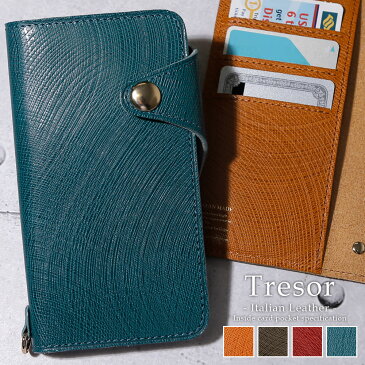 iPhone XR ケース 手帳型 本革 iPhone XR max ケース 手帳型 本革 iPhone XR ケース 手帳 本革 iPhone X ケース 手帳型 iPhone8 ケース 手帳型 ベルト iPhone8plus ケース 手帳型 iPhone7ケース 手帳型 メンズ iPhone6s ケース レザー 本革 SE おしゃれ ベルト