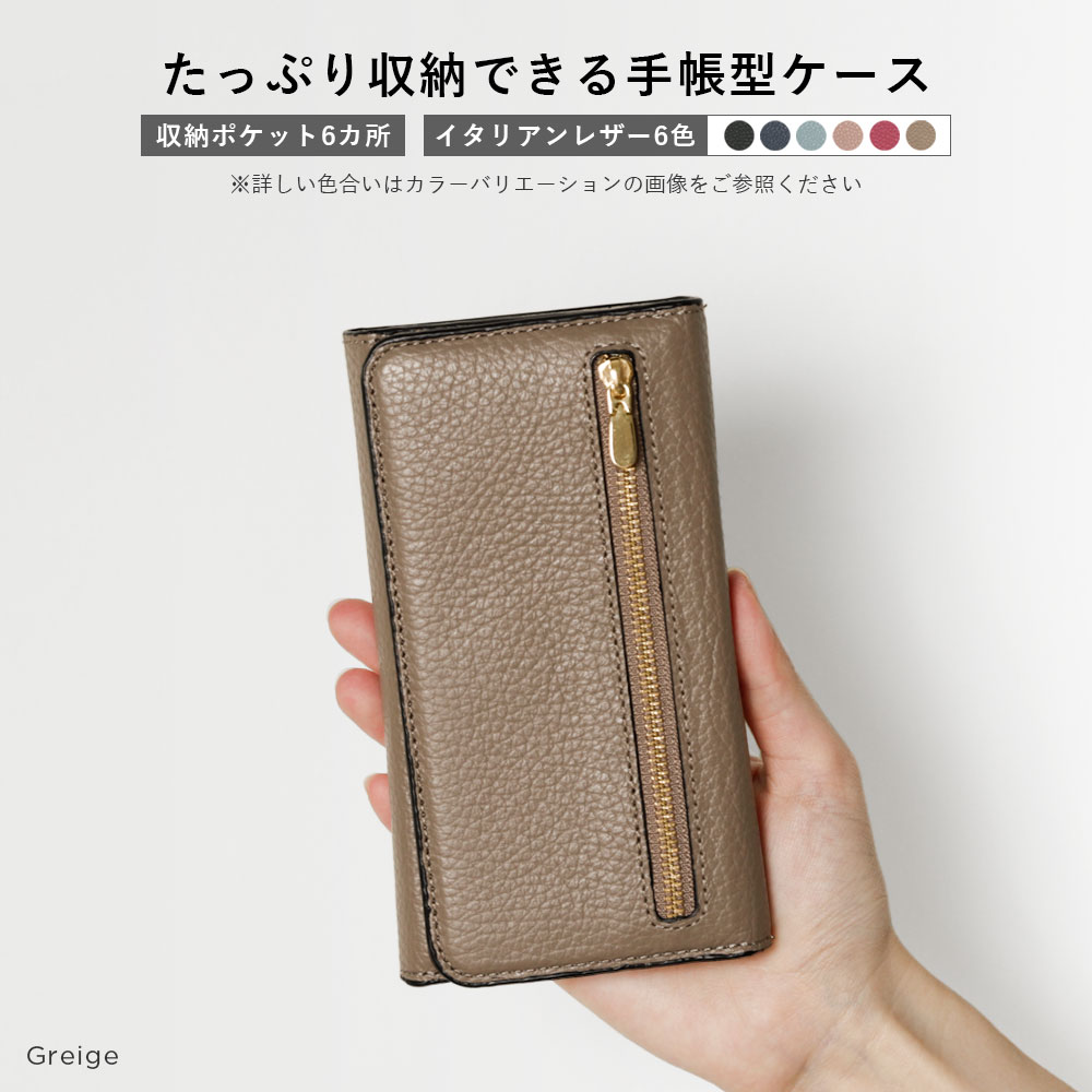 Galaxy A7 ケース 手帳型 本革 Galaxy A7 手帳型ケース ギャラクシー a7 ケース 手帳型 Galaxy A7 カバー 手帳型 おしゃれ 革 三つ折り イタリアンレザー