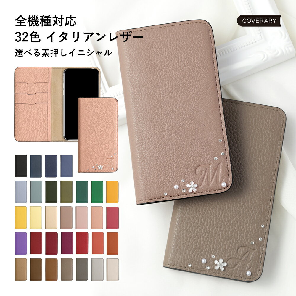 ipod touch ケース 手帳型 ipod touch 第7世代 ケース 手帳 ipod touch 7 ケース ipodtouch 第6世代 ケース ip...