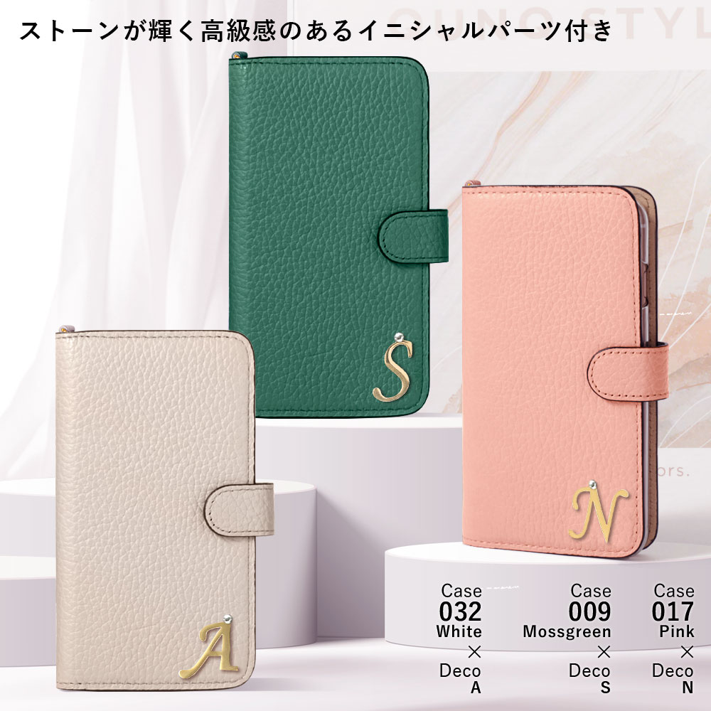 ���ޥۥ������� ipod touch ������ ��Ģ�� ipod touch ��7���� ������ ��Ģ ipod touch 7 ������ ipodtouch ��6���� ������ ipod touch 6 ������ �����ݥåɥ��å� ������ ��Ģ�� ������� �٥�� �����ߥ��顼 ���˥����