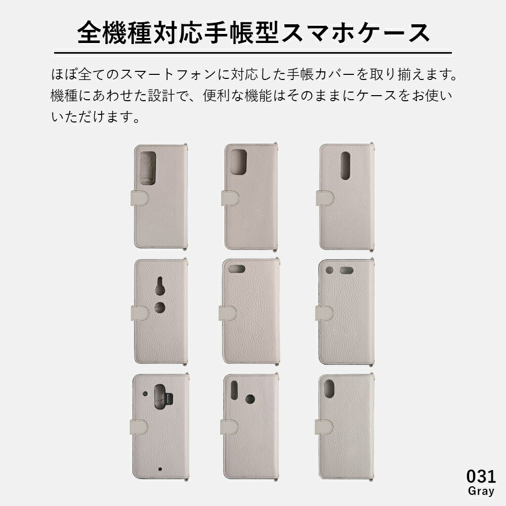 【スマホショルダー付き】 iPhone 7 p...の紹介画像2