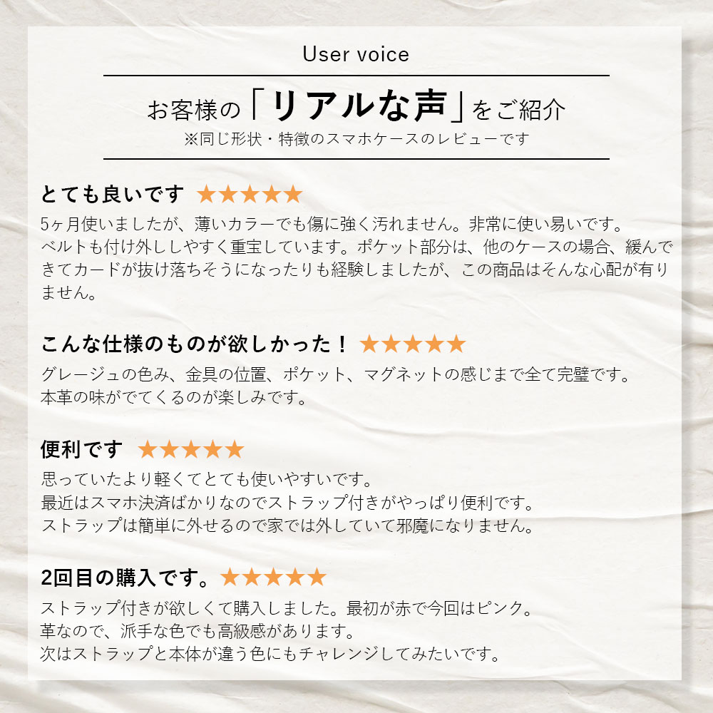 ���ޥۥ������� ipod touch ������ ��Ģ�� ipod touch ��7���� ������ ��Ģ ipod touch 7 ������ ipodtouch ��6���� ������ ipod touch 6 ������ �����ݥåɥ��å� ������ ��Ģ�� ������� �٥�Ȥ��� �����ߥ��顼 �������