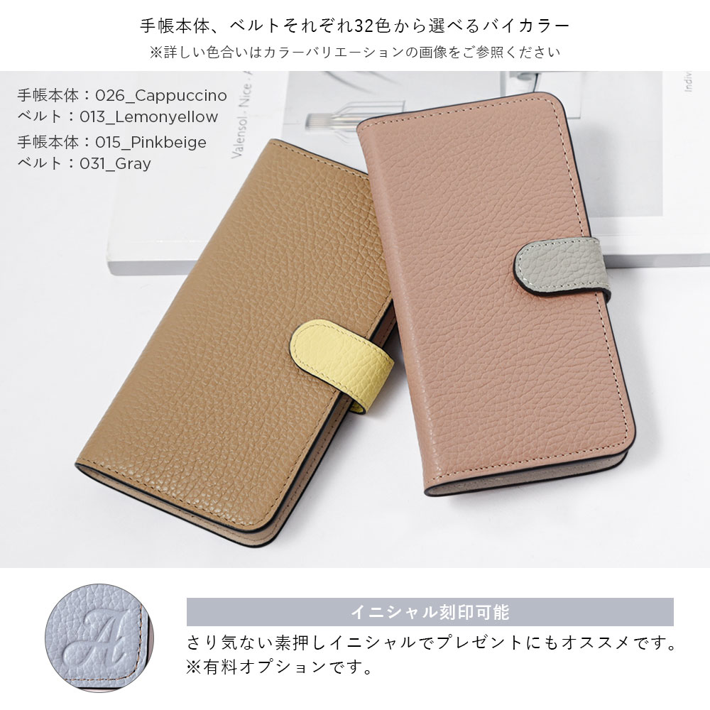 ipod touch ケース 手帳型 ipod touch 第7世代 ケース 手帳 ipod touch 7 ケース i...
