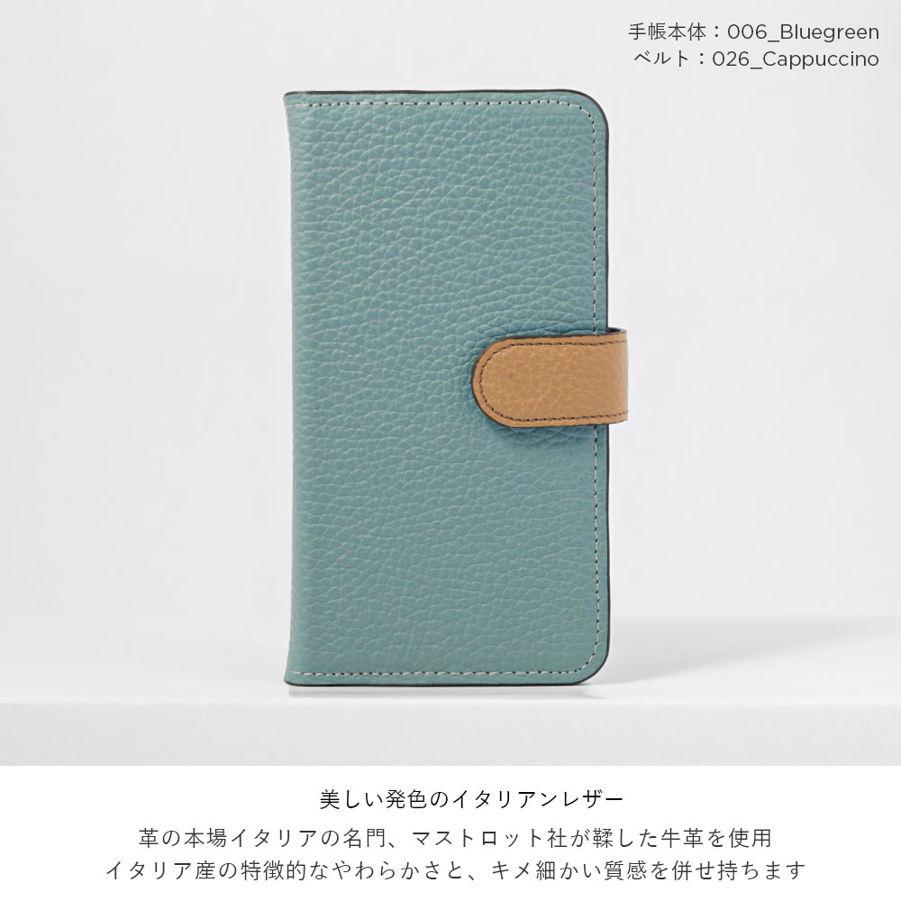 ipod touch ������ ��Ģ�� ipod touch ��7���� ������ ��Ģ ipod touch 7 ������ ipodtouch ��6���� ������ ipod touch 6 ������ �����ݥåɥ��å� ������ ��Ģ�� ������� �٥�Ȥ��� �����ߥ��顼