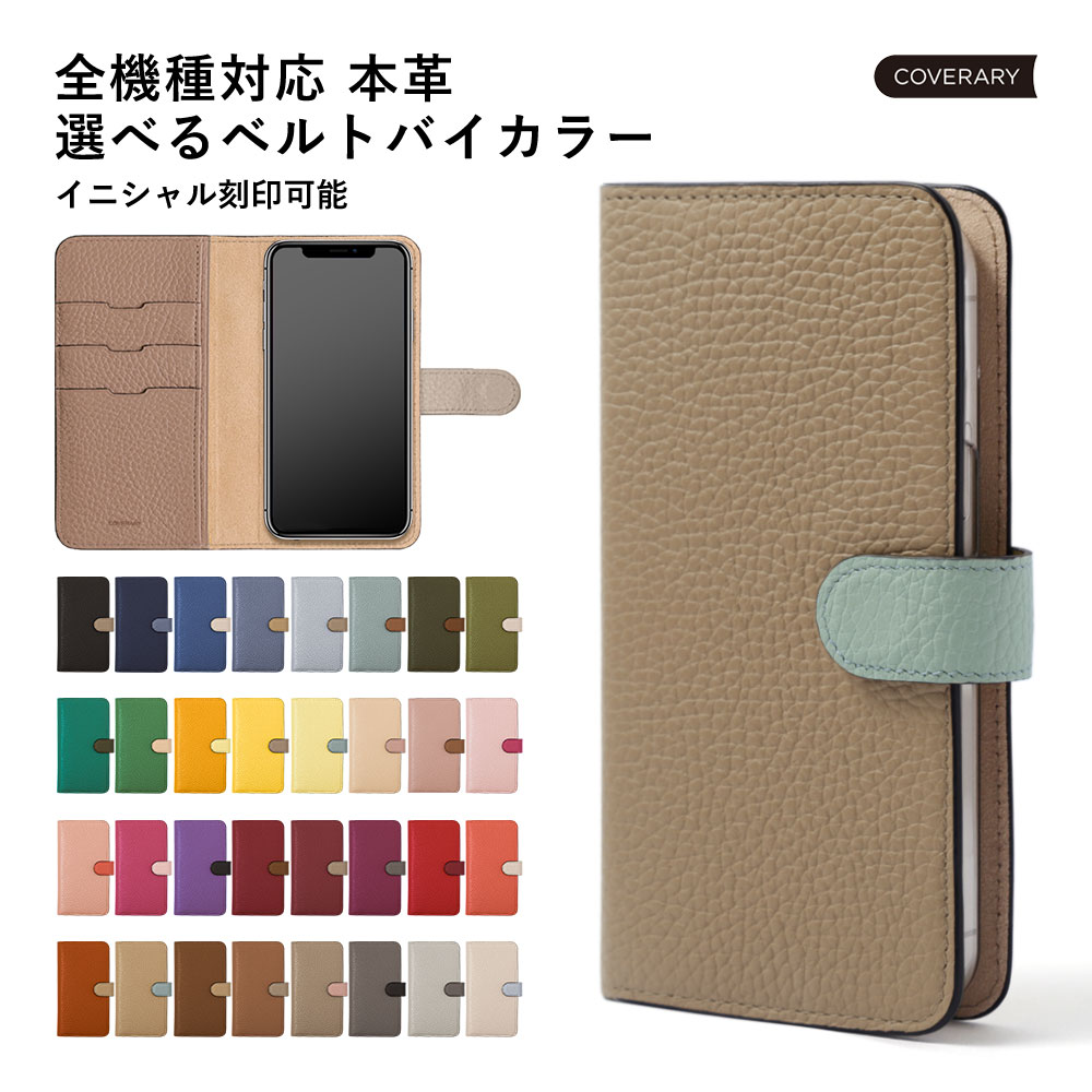 ipod touch ケース 手帳型 ipod touch 第7世代 ケース 手帳 ipod touch 7 ケース ipodtouch 第6世代 ケース ip...