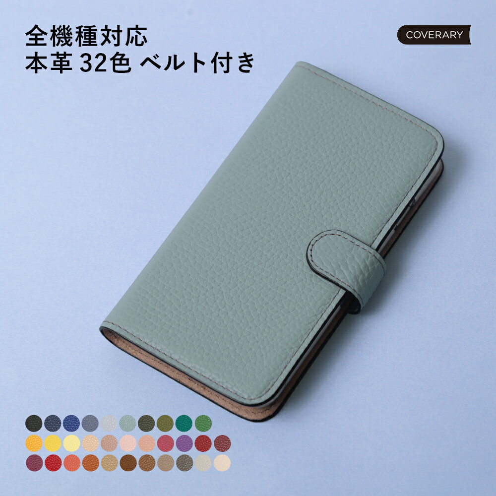 ipod touch ケース 手帳型 ipod touch 第7世代 ケース 手帳 ipod touch 7 ケース ipodtouch 第6世代 ケース ip...