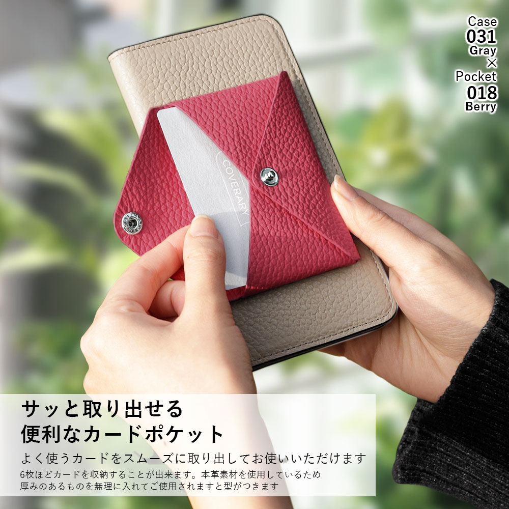 ipod touch ������ ��Ģ�� ipod touch ��7���� ������ ��Ģ ipod touch 7 ������ ipodtouch ��6���� ������ ipod touch 6 ������ �����ݥåɥ��å� ������ ��Ģ�� ������� �٥�Ȥʤ� �ݥ��å�