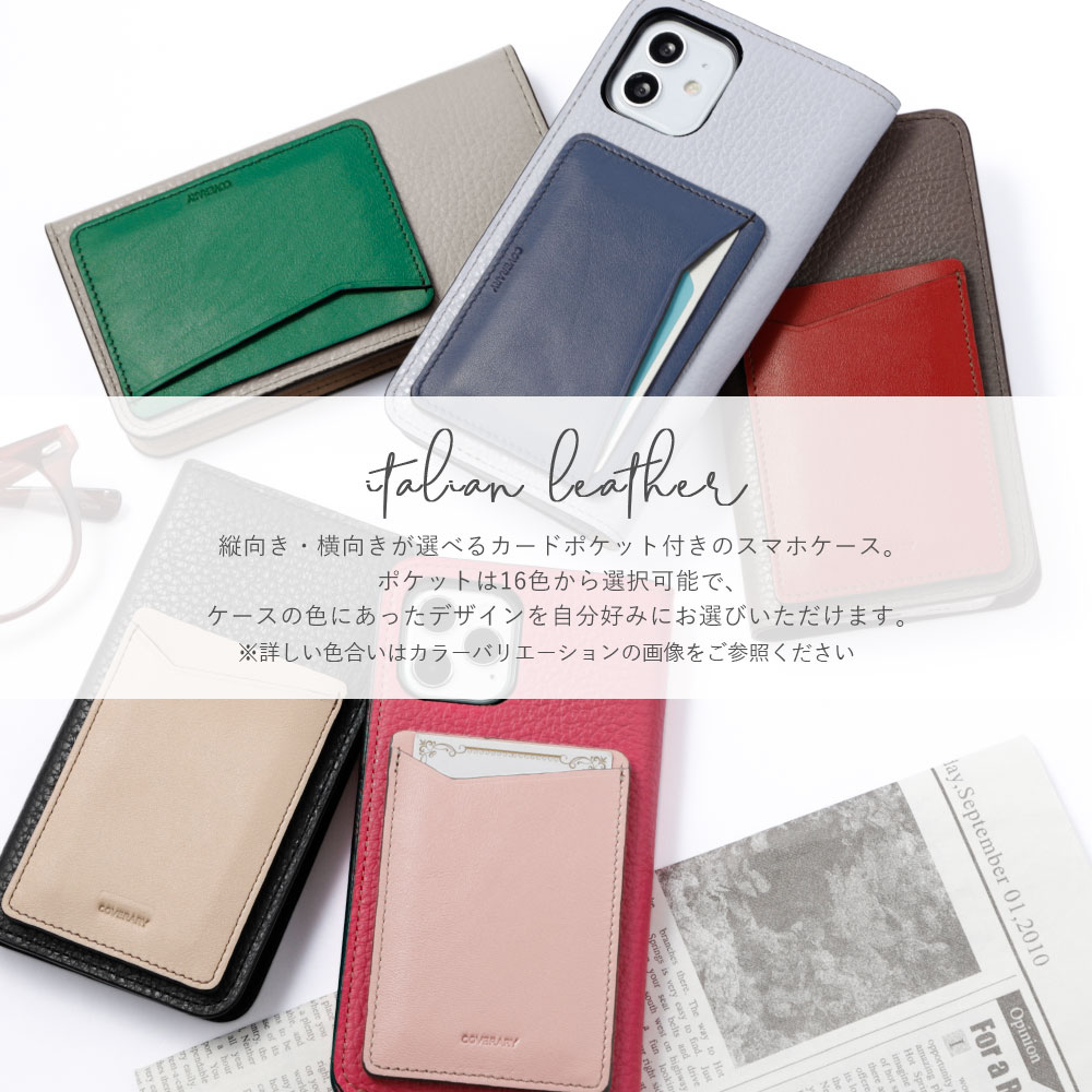 ipod touch ケース 手帳型 ipod touch 第7世代 ケース 手帳 ipod touch 7 ケース i...