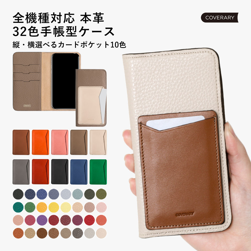 Galaxy SCR01 ケース 手帳型 本革 Galaxy SCR01 手帳型ケース Galaxy 5G Mobile Wi-Fi ケース 手帳型 Wi-Fi...