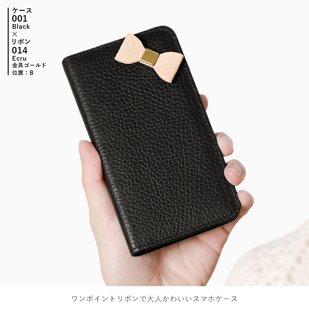 Speed Wi-Fi 5G X12 ケース 手帳型 本革 モバイルwifi ケース 手帳型 本革 ベルトなし メンズ レザー 本革 Speed Wi-Fi NAR03 ケース 手帳型 本革 おしゃれ Speed Wi-Fi 5G ケース 手帳型 Speed Wi-Fi NAR01 ケース ベルトなし くすみカラー リボン 3