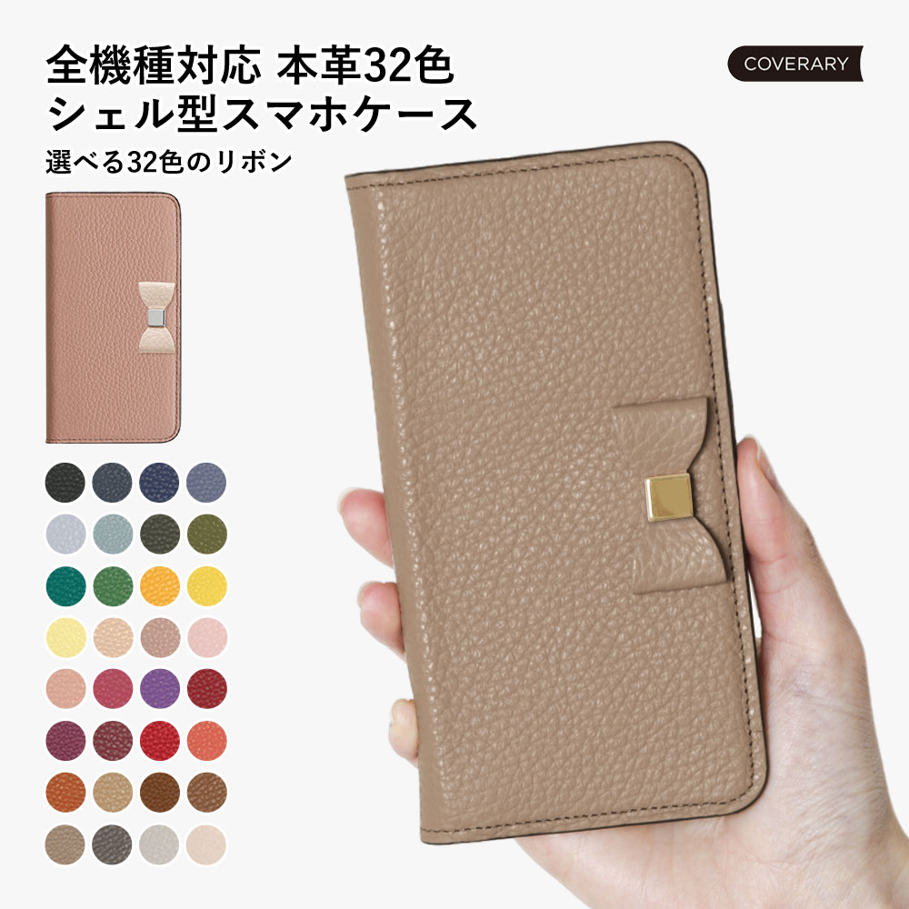 ipod touch ケース 手帳型 ipod touch 第7世代 ケース 手帳 ipod touch 7 ケース ipodtouch 第6世代 ケース ip...