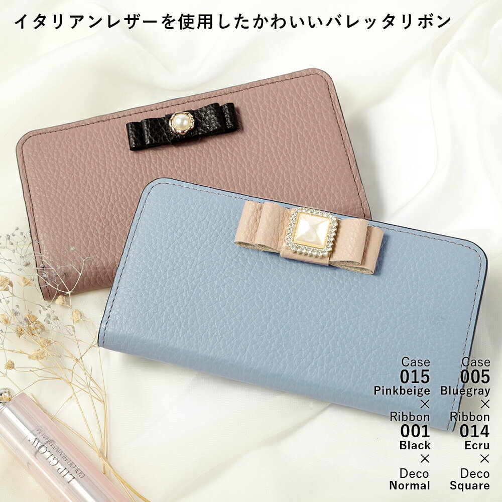 Galaxy SCR01 ケース 手帳型 本革 Galaxy SCR01 手帳型ケース Galaxy 5G Mobile Wi-Fi ケース 手帳型 Wi-Fi モバイルルーター ケース ポケットWi-Fi ケース 手帳型 カバー 革 ベルトなし レザー くすみカラー リボン