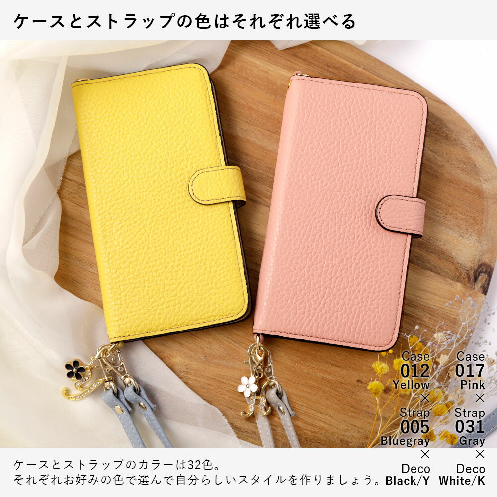 スマホショルダー メンズ Speed Wi-Fi 5G X12 ケース 本革 モバイルwifi ケース 手帳型 本革 ベルト レザー 本革 Speed Wi-Fi NAR03 手帳型 本革 おしゃれ Speed Wi-Fi 5G ケース 手帳型 モバイルルーターケース Speed Wi-Fi NAR01 手帳型 ベルト イニシャル