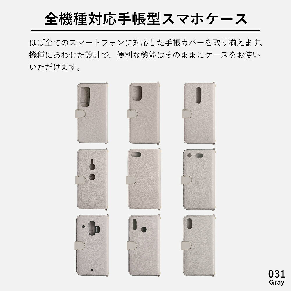 スマホショルダー ipod touch ケース 手帳型 ipod touch 第7世代 ケース 手帳 ipod...