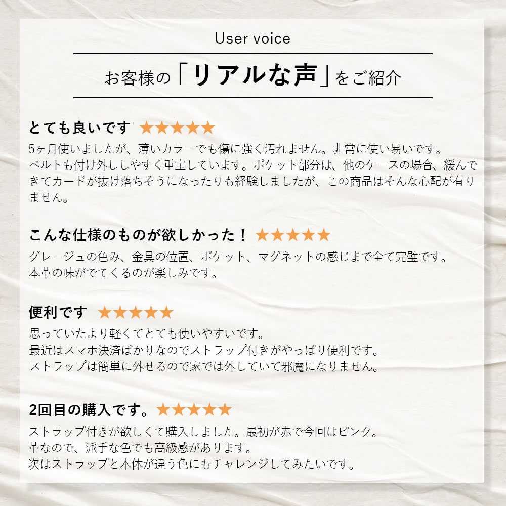 ���ޥۥ������� ipod touch ������ ��Ģ�� ipod touch ��7���� ������ ��Ģ ipod touch 7 ������ ipodtouch ��6���� ������ ipod touch 6 ������ �����ݥåɥ��å� ������ ��Ģ�� ������� �٥�Ȥ��� �����ߥ��顼 �������