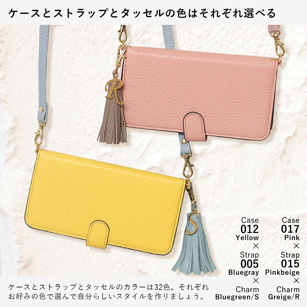 ���ޥۥ������� ipod touch ������ ��Ģ�� ipod touch ��7���� ������ ��Ģ ipod touch 7 ������ ipodtouch ��6���� ������ ipod touch 6 ������ �����ݥåɥ��å� ������ ��Ģ�� ������� �٥�� �����ߥ��顼 ���˥����