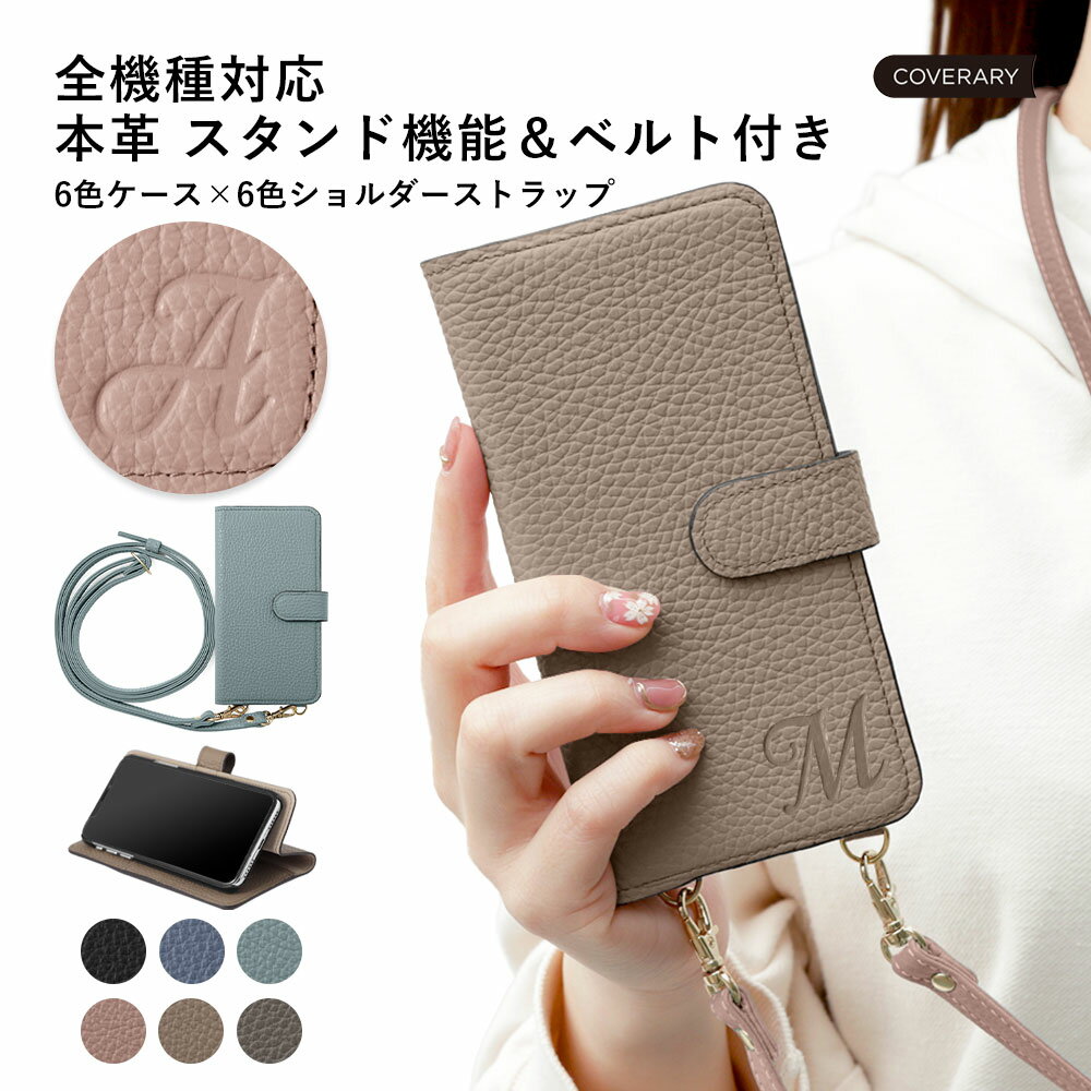 ipod touch ケース 手帳型 ipod touch 第7世代 ケース 手帳 ipod touch 7 ケース ipodtouch 第6世代 ケース ip...