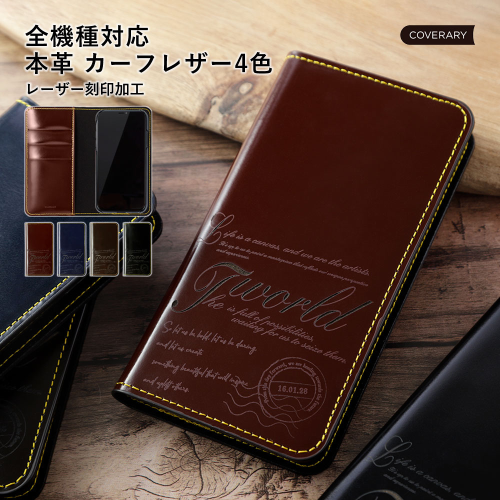 LG Style3 L-41A P[X 蒠^ LG style2 L-01L P[X 蒠 Jo[ docomo LG Q stylus P[X 蒠^ LG STYLE L-03K 蒠^P[X Jo[ docomo LG it LGV36 P[X 蒠^ isai V30+ LGV35 xgȂ J[tU[ {v