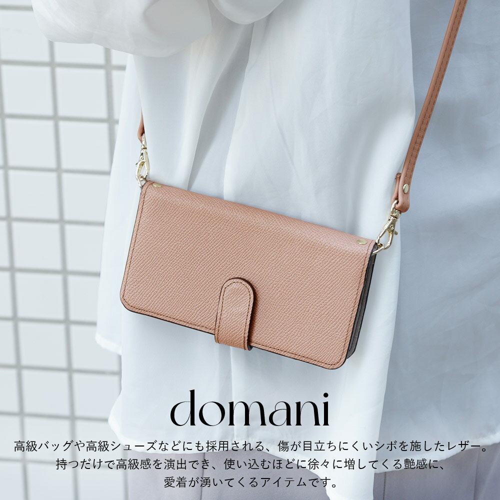 ipod touch ������ ��Ģ�� ipod touch ��7���� ������ ��Ģ ipod touch 7 ������ ipodtouch ��6���� ������ ipod touch 6 ������ �����ݥåɥ��å� ������ ��Ģ�� ������� �� �쥶�� �����ߥ��顼 ��������