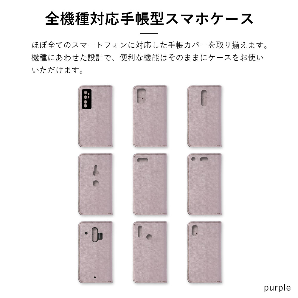 iPhone x ケース 手帳型 iPhoneX カバー アイフォン 10 ケース かわいい 本革 スタンド式