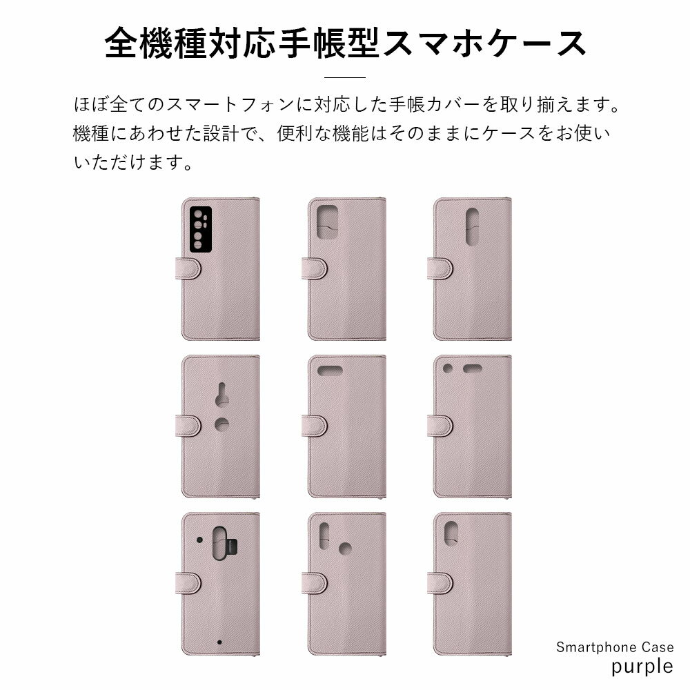 iPhone11 ケース 手帳型 iPhone...の紹介画像2
