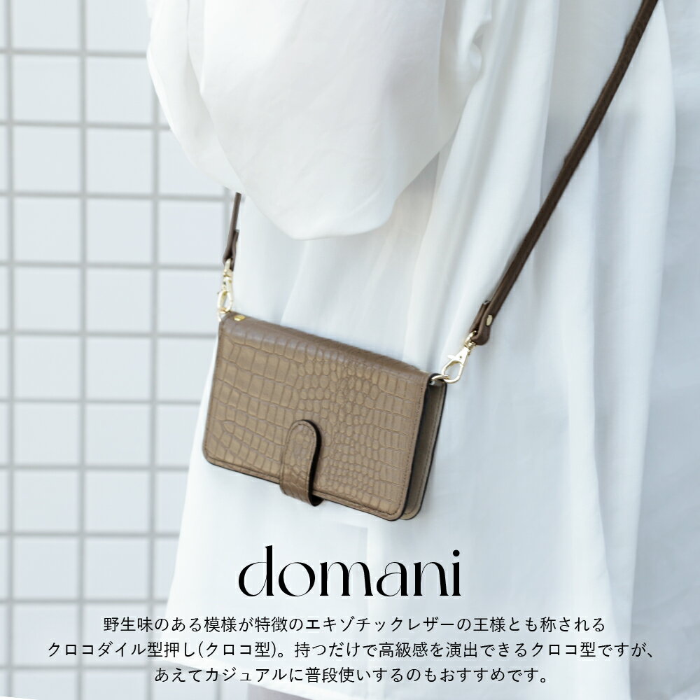 ipod touch ������ ��Ģ�� ipod touch ��7���� ������ ��Ģ ipod touch 7 ������ ipodtouch ��6���� ������ ipod touch 6 ������ �����ݥåɥ��å� ������ ��Ģ�� ������� �٥�Ȥ��� �����������ȥ�å�