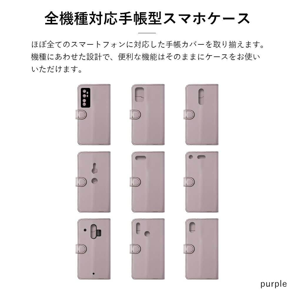 ipod touch ケース 手帳型 ipod touch 第7世代 ケース 手帳 ipod touch 7 ケース i...