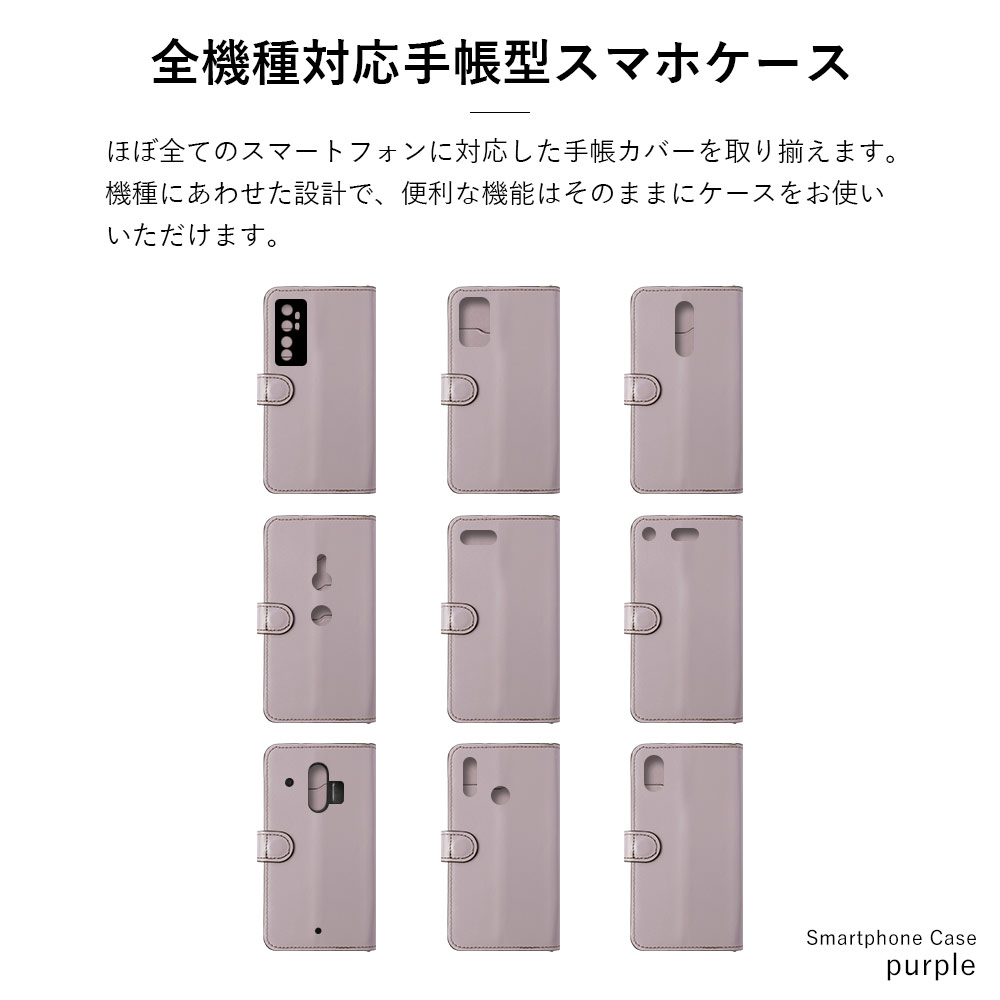 ipod touch ケース 手帳型 ipod touch 第7世代 ケース 手帳 ipod touch 7 ケース i...