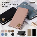 ipod touch ケース 手帳型 ipod touch 第7世代 ケース 手帳 ipod touch 7 ケース ipodtouch 第6世代 ケース ip...