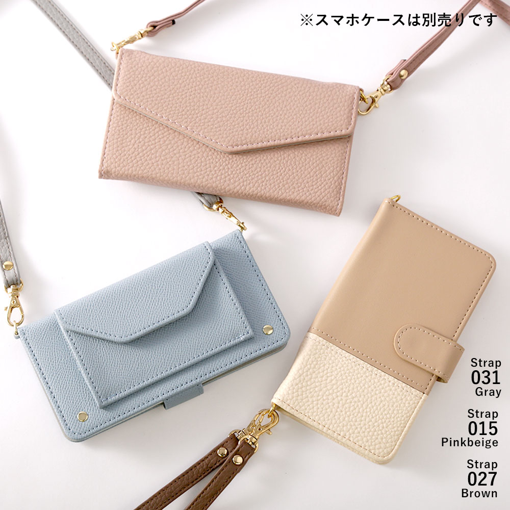 単品 ショルダーストラップ スマホ イタリアンレザー スマホストラップ 落下防止 ...
