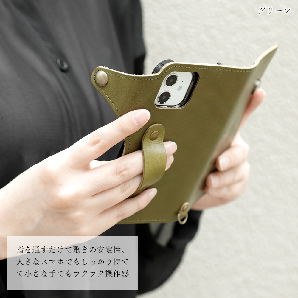 AQUOS R10 ケース 手帳型 本革 AQUOS R10 SH-51F ケース AQUOSR10 スマホカバー AQUOS R10 カバー アクオス R10 ケース AQUOS R10 ケース 手帳型 栃木レザー ベルト