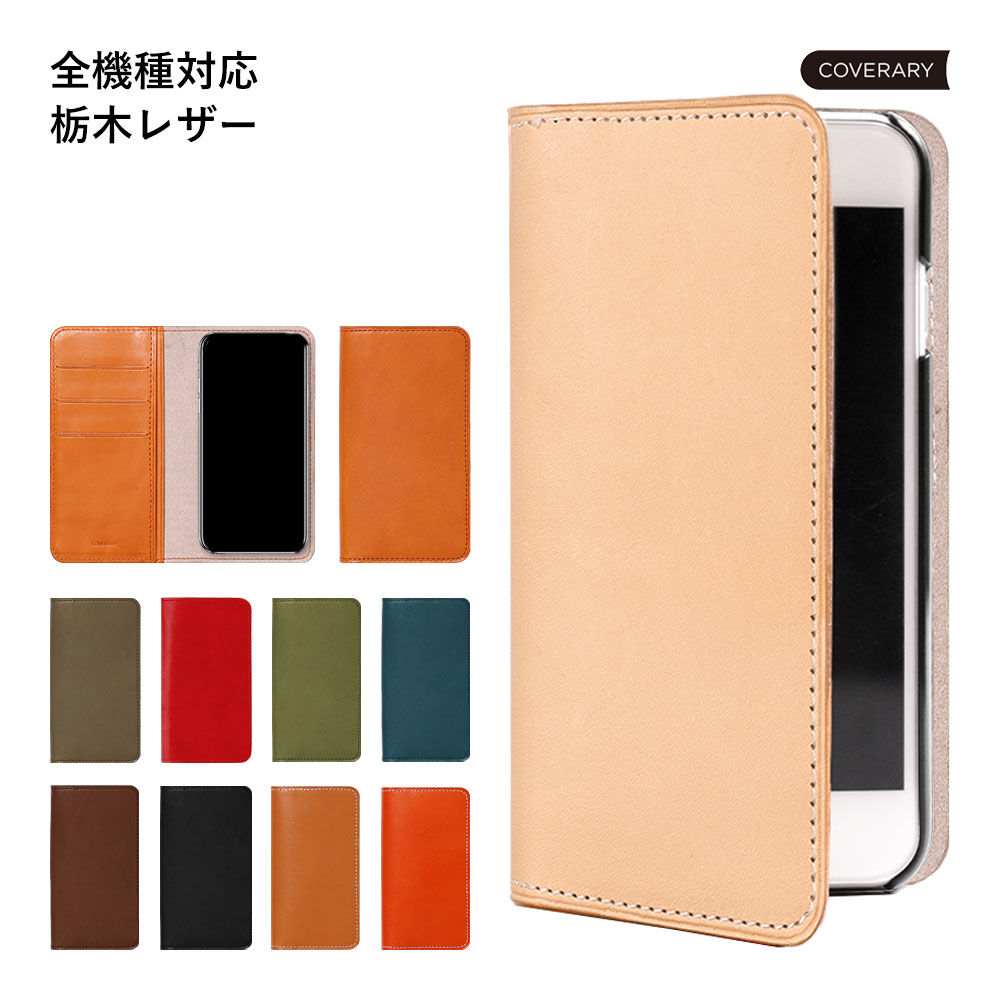 ipod touch ケース 手帳型 ipod touch 第7世代 ケース 手帳 ipod touch 7 ケース ipodtouch 第6世代 ケース ip...