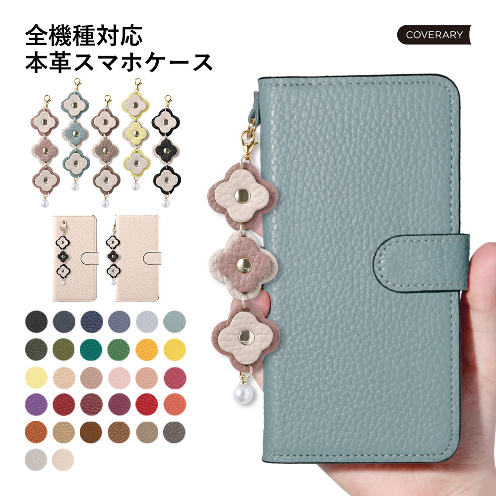 Galaxy SCR01 ������ ��Ģ�� �ܳ� Galaxy SCR01 ��Ģ�������� Galaxy 5G Mobile Wi-Fi ������ ��Ģ�� Wi-Fi...