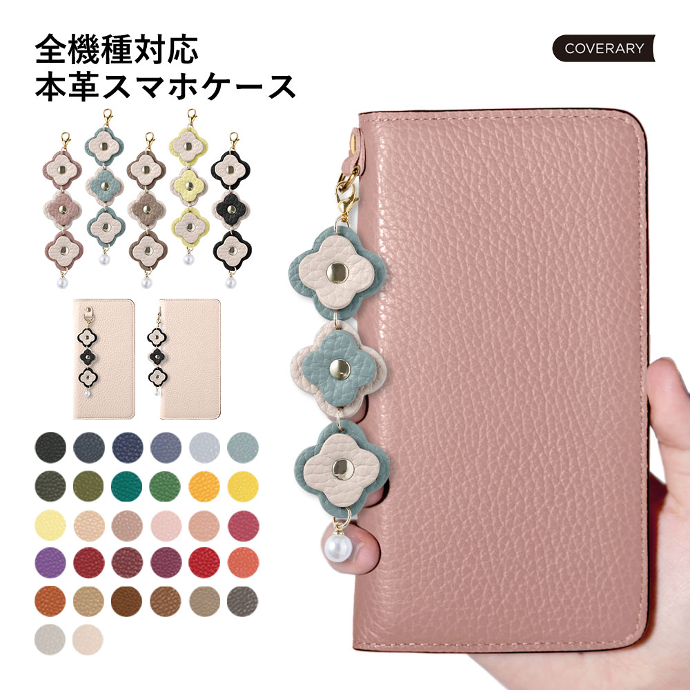 Speed Wi-Fi 5G X12 ������ ��Ģ�� �ܳ� ��Х���wifi ������ ��Ģ�� �ܳ� �٥�Ȥʤ� ��� �쥶�� �ܳ� Speed Wi-Fi N...