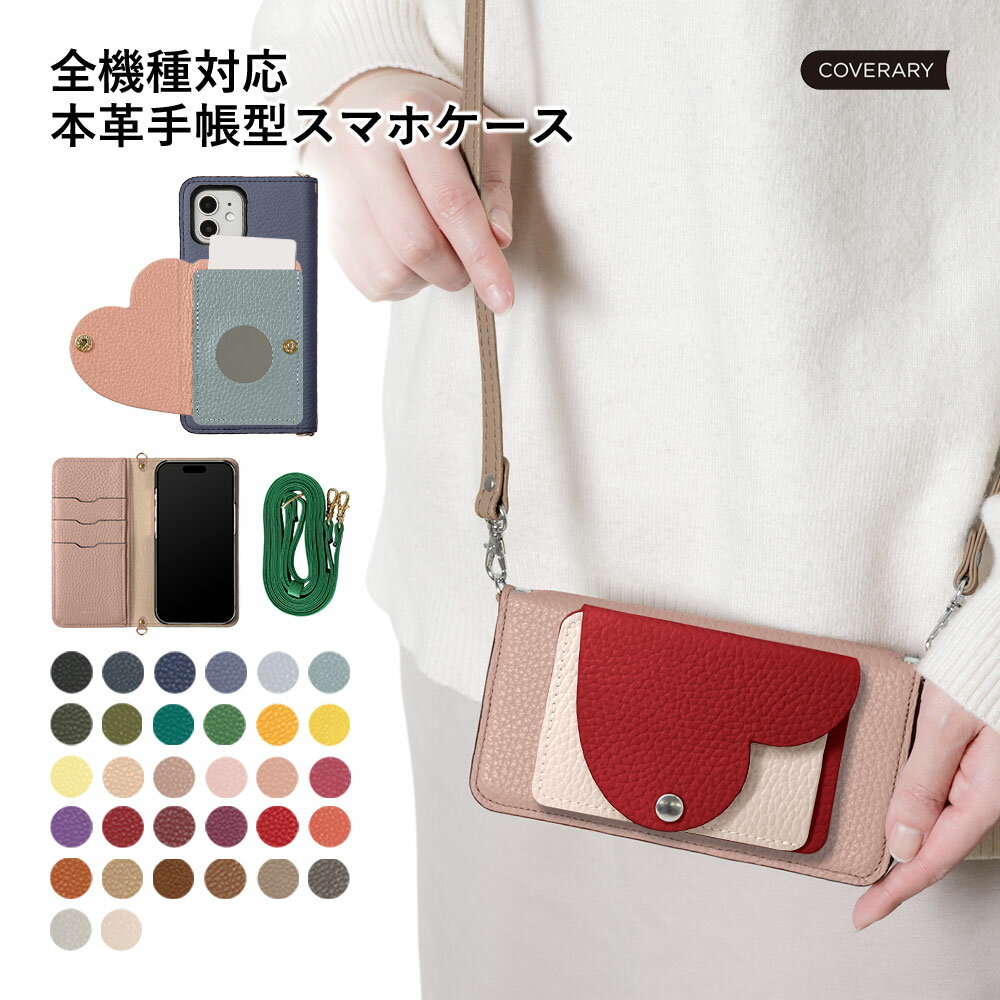 ���ޥۥ������� Galaxy SCR01 ������ ��Ģ�� �ܳ� Galaxy SCR01 ��Ģ�������� Galaxy 5G Mobile ...