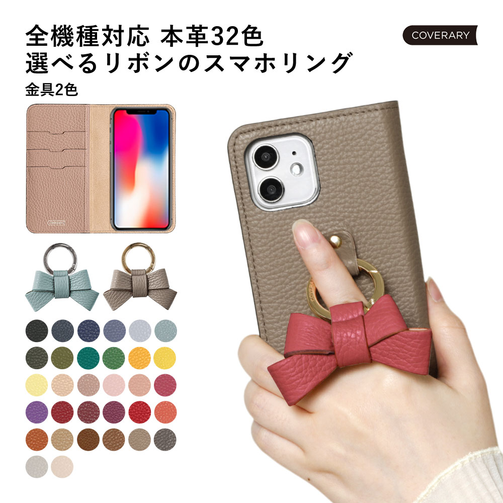 ipod touch ケース 手帳型 ipod touch 第7世代 ケース 手帳 ipod touch 7 ケース ipodtouch 第6世代 ケース ip...