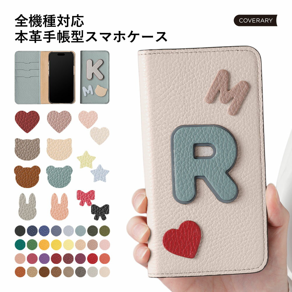 Galaxy SCR01 ケース 手帳型 本革 Galaxy SCR01 手帳型ケース Galaxy ...